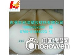 绿色UPE棒-绿色聚乙烯棒-绿色超高分子聚乙烯棒图3