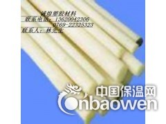 ABS棒—ABS棒图3