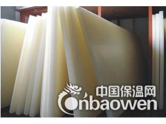 中山PVDF棒，40毫米PVDF棒，耐温PVDF棒图2