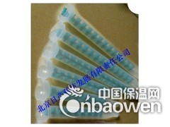 动态混合管图2