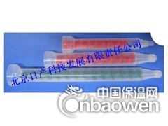 动态混合管图3
