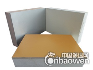 保温装饰板