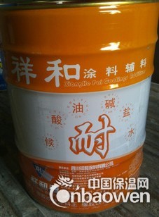 莆田合肥新乡衢州桂林许昌销售有卖“富锌底漆环氧玻璃鳞片漆”