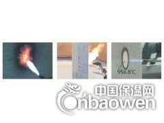 北京哪里有卖A级改性聚苯板保温材料保温板？图3