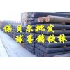 进口高精密球墨铸铁厚板QT900-2耐磨损球墨铸铁