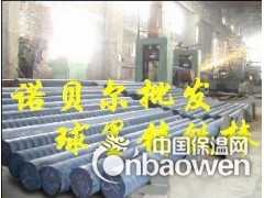 进口FCD700-2耐低温球墨铸铁实心圆棒图2
