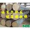 进口球墨铸铁圆棒QT600-3高耐温球墨铸铁板