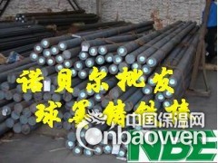 进口球墨铸铁圆棒QT600-3高耐温球墨铸铁板图3