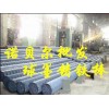 美国进口耐磨损球墨铸铁 QT450-10球墨铸铁