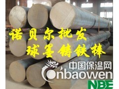 美国进口耐磨损球墨铸铁 QT450-10球墨铸铁图3