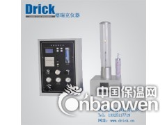 DRK701A 型氧指数测定仪图2