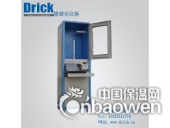 DRK701A 型氧指数测定仪图3