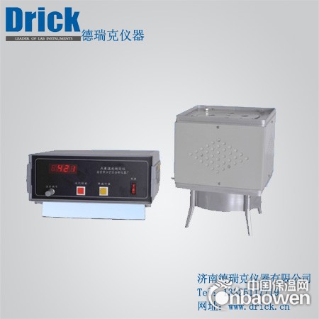 点着温度测定仪