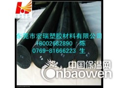 供应-进口尼龙棒-米黄色尼龙棒-加玻纤尼龙棒图3