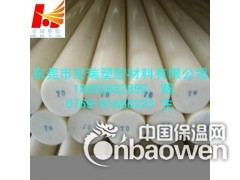 供应-尼龙棒-进口尼龙棒-黑色尼龙棒-PA尼龙棒图2