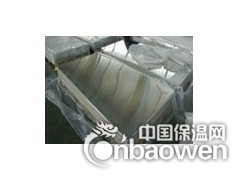 3003铝卷 保温铝板图3