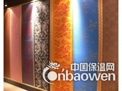 江苏液体壁纸-液体壁纸模具-液体壁纸厂家图3