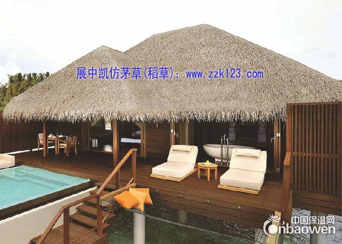 人造茅草厂家,茅草瓦生产厂家