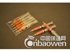 哈尔滨研磨膏