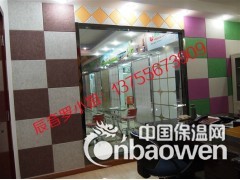 环保聚酯纤维棉板-彩色聚酯纤维棉板图3