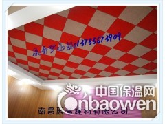 南昌9MM环保吸音棉板-厂家特价吸音棉板图3
