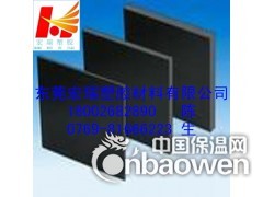 供应-进口合成石板-进口合成石板-黑色合成石板图3