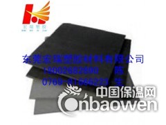 供应-蓝色合成石板，蓝色合成石板-灰色合成石板图3