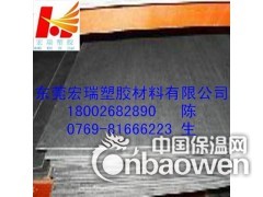 供应-灰色合成石板-灰色合成石板，蓝色合成石板图2