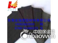 供应-灰色合成石板-灰色合成石板，蓝色合成石板图3