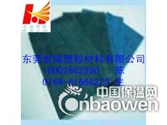 黑色合成石板，蓝色合成石板，灰色合成石板，进口合成石板图2