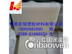 供应-进口PVDF板-白色PVDF板-阻燃PVDF板图3