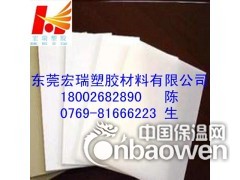 白色PVDF板-白色PVDF板-白色PVDF板图3