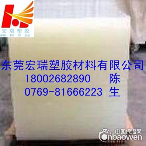 抗酸性PVDF板-抗酸性PVDF棒-抗酸性PVDF管