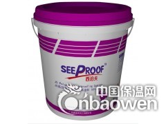 西泊夫JS聚合物防水涂料图2