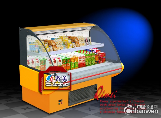 哈密超市冷柜厂家，和田超市冷柜价格/