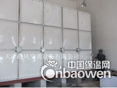 天津搪瓷水箱【品种齐全】图2