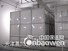 【专业维修】天津玻璃钢水箱/天津不锈钢水箱