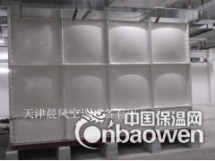 沈阳镀锌钢板水箱【质优价廉】图3