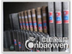 建筑保温防裂电焊网 电焊网规格图2