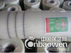 保温网格布现货标准图3