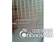 专业生产各种玻璃纤维网格布|网格布|保温网格布图3
