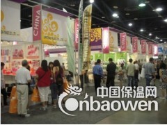 2013年拉斯维加斯国际礼品展|美国礼品展|图2
