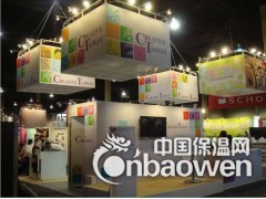 2013年拉斯维加斯国际礼品展|美国礼品展|图3