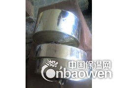 供应凌鼎灯具装饰反光膜PET保温反光材料银色反光膜图3
