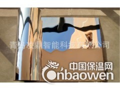 供应凌鼎太阳灶反光膜15丝镜面反光膜带胶反光胶带图2