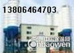 砼搅拌站（楼）
