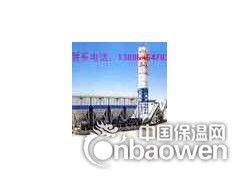 稳定土搅拌设备图2