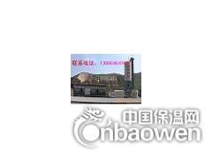 哪里的稳定土厂拌设备好图2