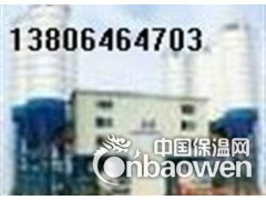 水泥混凝土搅拌站曹树富图2