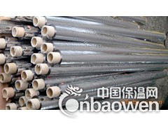 供应防水 外墙保温材料 胶带保温反光材料图2